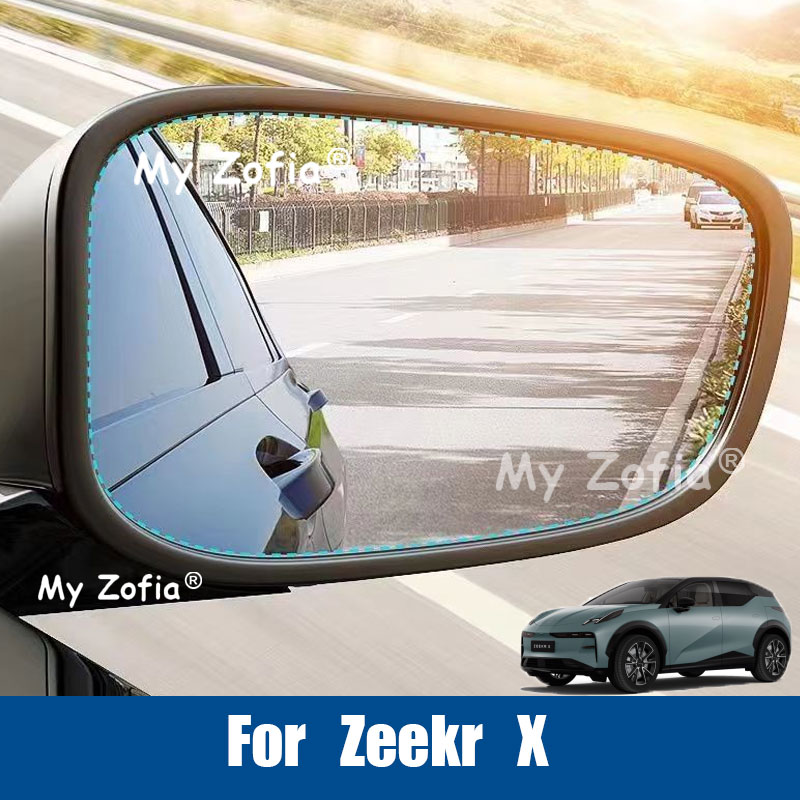 Anti Glare Car Rearview Mirror Film - Für Zeekr X 2026 2027 Auto-Rückspiegel
