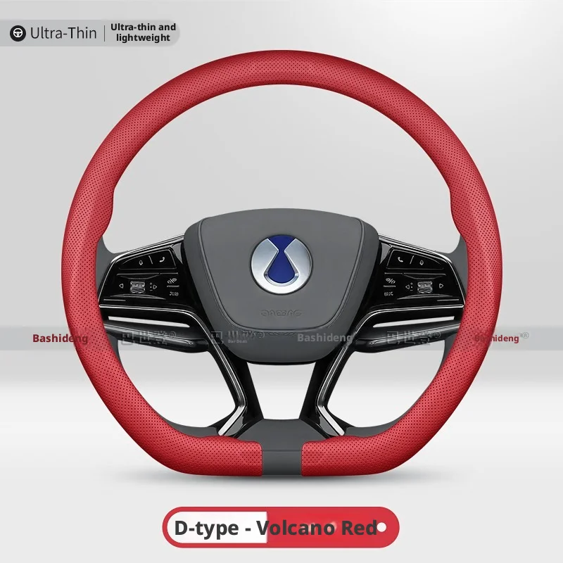 2026 Neuer Luxuriöser Ultradün – Car Steering Wheel Cover Anti Slip Breathable Bewertung und Preis