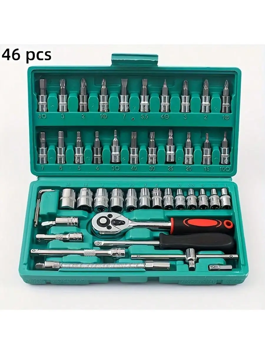 46-teiliger 1/4-Zoll-Steckschl – Auto Repair Tools Bewertung und Preis