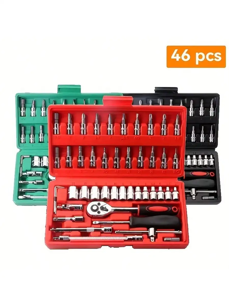 46-teiliger 1/4-Zoll-Steckschl – Auto Repair Tools Bewertung und Preis