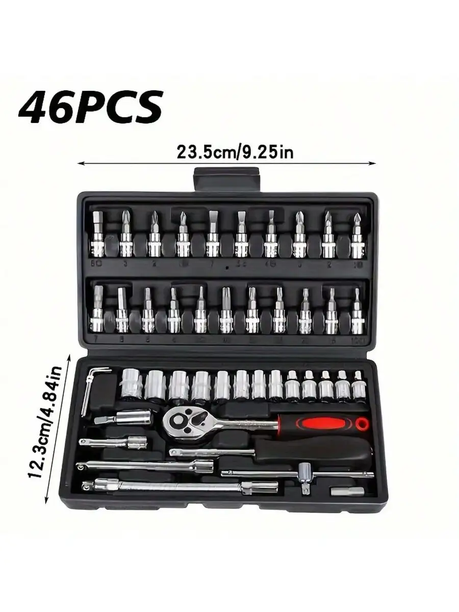 46-teiliger 1/4-Zoll-Steckschl – Auto Repair Tools Bewertung und Preis